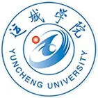 运城学院