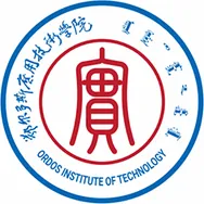 鄂尔多斯应用技术学院