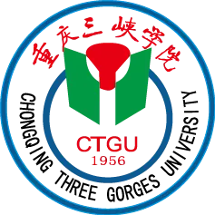 重庆三峡学院
