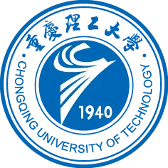 重庆理工大学