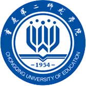 重庆第二师范学院