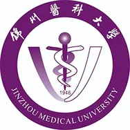 锦州医科大学