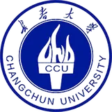 长春大学