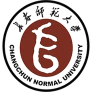 长春师范大学
