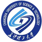 长沙理工大学