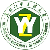 黑龙江中医药大学