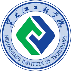 黑龙江工程学院