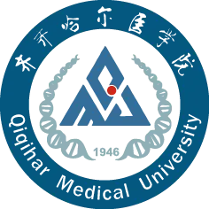 齐齐哈尔医学院